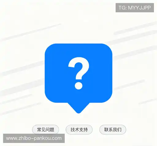 用户指南
